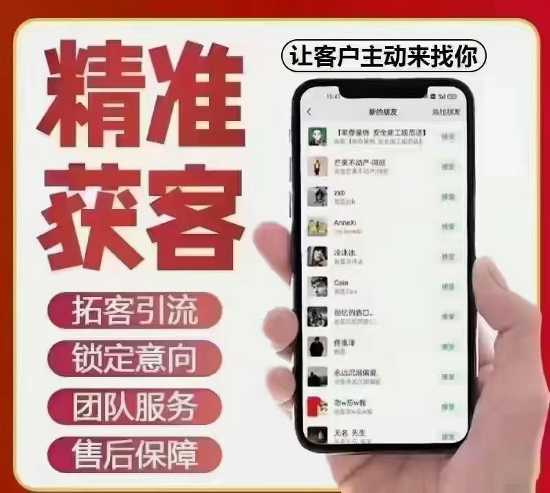 慕玲科技六安軟件開發(fā)公司